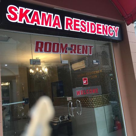 Skama Residency 호텔 파타야 외부 사진